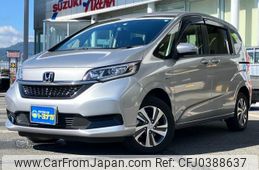 honda freed 2021 -HONDA 【群馬 530ﾌ2751】--Freed GB8--3108993---HONDA 【群馬 530ﾌ2751】--Freed GB8--3108993-