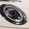 mini mini-others 2020 -BMW 【名変中 】--BMW Mini XT15M--02L54041---BMW 【名変中 】--BMW Mini XT15M--02L54041- image 4