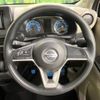 nissan dayz 2019 -NISSAN--DAYZ 5BA-B46W--B46W-0003841---NISSAN--DAYZ 5BA-B46W--B46W-0003841- image 11