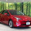 toyota prius 2016 -TOYOTA--Prius DAA-ZVW55--ZVW55-8027916---TOYOTA--Prius DAA-ZVW55--ZVW55-8027916- image 17