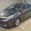 toyota prius-α 2013 -TOYOTA--Prius α DAA-ZVW41W--ZVW41-3252133---TOYOTA--Prius α DAA-ZVW41W--ZVW41-3252133- image 1