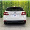 subaru levorg 2016 -SUBARU--Levorg DBA-VM4--VM4-081569---SUBARU--Levorg DBA-VM4--VM4-081569- image 17
