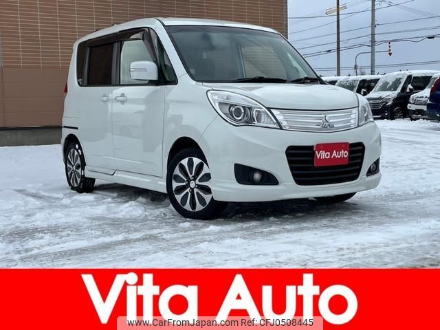 mitsubishi delica-d2 2014 quick_quick_MB15S_MB15S-251331 image 1