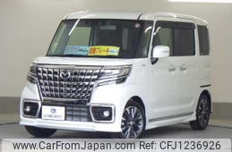 mazda flair-wagon 2023 quick_quick_5AA-MM53S_MM53S-735181