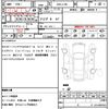 jeep wrangler 2020 CFJ1631874 image 18