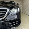 mercedes-benz s-class 2019 quick_quick_222058_WDD2220582A480768 image 5