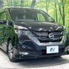 nissan serena 2017 -NISSAN--Serena DAA-GFC27--GFC27-040717---NISSAN--Serena DAA-GFC27--GFC27-040717- image 18