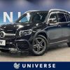 mercedes-benz glb-class 2021 -MERCEDES-BENZ--Benz GLB 3DA-247612M--W1N2476122W101818---MERCEDES-BENZ--Benz GLB 3DA-247612M--W1N2476122W101818- image 1