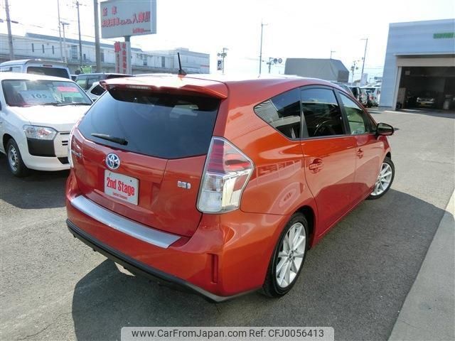 toyota prius-α 2014 -TOYOTA 【香川 300ﾐ55】--Prius α ZVW41W--0023229---TOYOTA 【香川 300ﾐ55】--Prius α ZVW41W--0023229- image 2