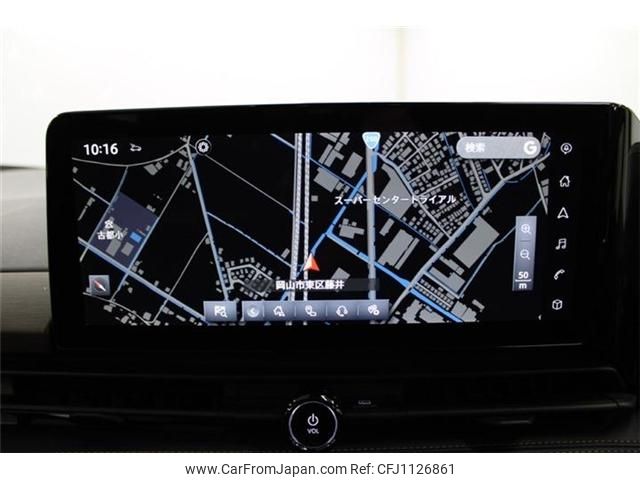 nissan serena 2023 -NISSAN--Serena 5BA-FC28--FC28-007788---NISSAN--Serena 5BA-FC28--FC28-007788- image 2