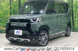 mitsubishi delica 2023 CFJ1853914