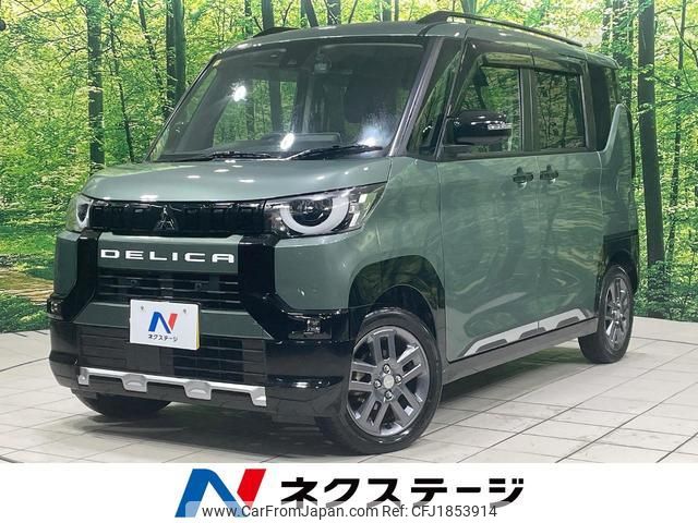 mitsubishi delica 2023 CFJ1853914 image 1