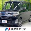 daihatsu tanto 2015 CFJ1870106 image 1