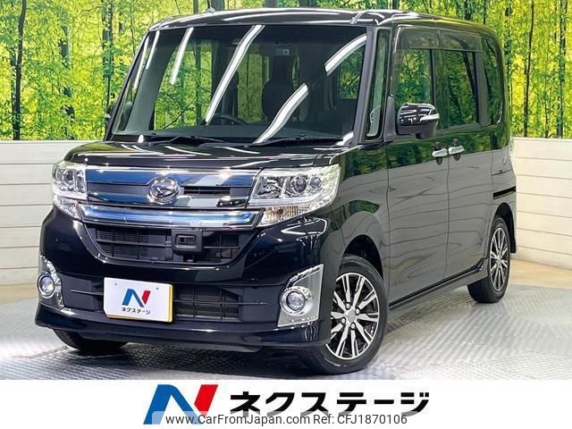 daihatsu tanto 2015 CFJ1870106 image 1