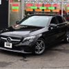 mercedes-benz c-class 2020 CFJ1680761 image 3