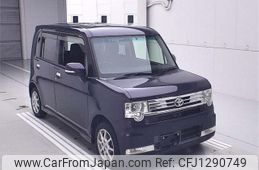 toyota pixis-space 2012 -TOYOTA--Pixis Space L575A--0013752---TOYOTA--Pixis Space L575A--0013752-