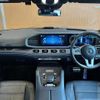 mercedes-benz gls-class 2020 -MERCEDES-BENZ--Benz GLS 3DA-167923--WDC1679232A135250---MERCEDES-BENZ--Benz GLS 3DA-167923--WDC1679232A135250- image 17