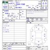 nissan murano 2012 -NISSAN 【名変中 】--Murano PNZ51--040413---NISSAN 【名変中 】--Murano PNZ51--040413- image 3