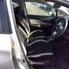 nissan note 2020 -NISSAN--Note DAA-HE12--HE12-321796---NISSAN--Note DAA-HE12--HE12-321796- image 4