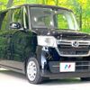 honda n-box 2022 -HONDA--N BOX 6BA-JF3--JF3-5120150---HONDA--N BOX 6BA-JF3--JF3-5120150- image 17