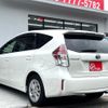 toyota prius-α 2016 quick_quick_ZVW40W_ZVW40-0020161 image 13