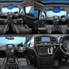 nissan elgrand 2017 quick_quick_DBA-PE52_PE52-053934 image 11