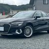 audi a3 2023 quick_quick_3AA-GYDLA_WAUZZZGY3PA086872 image 1