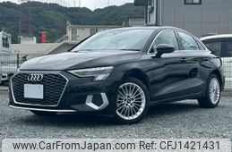 audi a3 2023 quick_quick_3AA-GYDLA_WAUZZZGY3PA086872