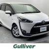 toyota sienta 2017 -TOYOTA--Sienta DAA-NHP170G--NHP170-7101328---TOYOTA--Sienta DAA-NHP170G--NHP170-7101328- image 1