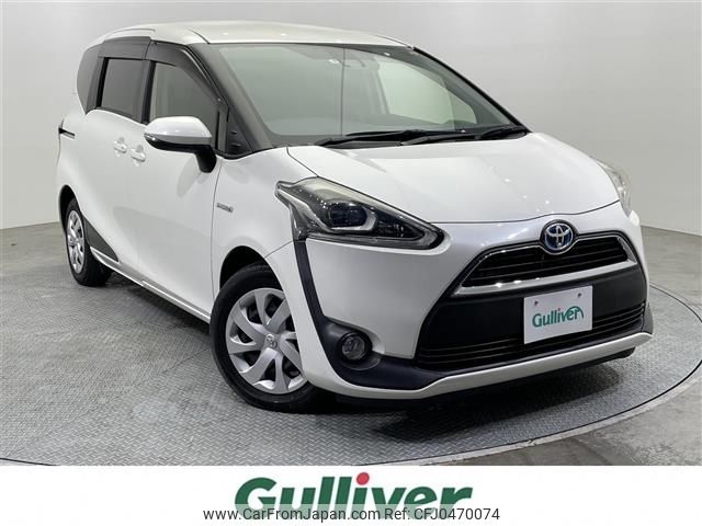 toyota sienta 2017 -TOYOTA--Sienta DAA-NHP170G--NHP170-7101328---TOYOTA--Sienta DAA-NHP170G--NHP170-7101328- image 1