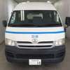 toyota hiace-van 2005 521449-TRH221-0001447 image 4