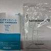suzuki wagon-r 2024 -SUZUKI 【富山 581ﾅ8143】--Wagon R MH85S--201545---SUZUKI 【富山 581ﾅ8143】--Wagon R MH85S--201545- image 4