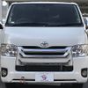 toyota hiace-van 2017 -TOYOTA--Hiace Van LDF-KDH206V--KDH206-8126759---TOYOTA--Hiace Van LDF-KDH206V--KDH206-8126759- image 14