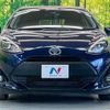 toyota aqua 2018 -TOYOTA--AQUA DAA-NHP10--NHP10-6720739---TOYOTA--AQUA DAA-NHP10--NHP10-6720739- image 16