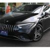 mercedes-benz mercedes-benz-others 2023 CFJ1699173 image 1