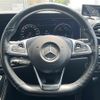 mercedes-benz e-class-station-wagon 2016 CFJ1534660 image 7