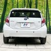 toyota aqua 2015 quick_quick_NHP10_NHP10-2428611 image 15