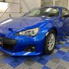 subaru brz 2013 -SUBARU 【愛媛 300】--BRZ DBA-ZC6--ZC6-012968---SUBARU 【愛媛 300】--BRZ DBA-ZC6--ZC6-012968- image 41