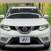 nissan x-trail 2014 CFJ1576738 image 14