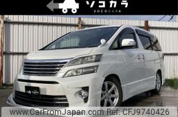 toyota vellfire 2012 quick_quick_DBA-ANH20W_ANH20-8247707