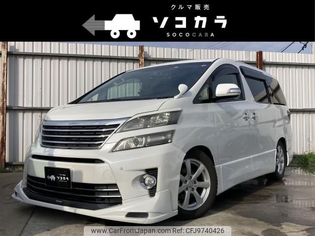 toyota vellfire 2012 quick_quick_DBA-ANH20W_ANH20-8247707 image 1