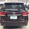 toyota wish 2010 AF-ZGE20-0076923 image 5