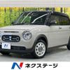 suzuki alto-lapin-chocolat 2023 CFJ1542502 image 1