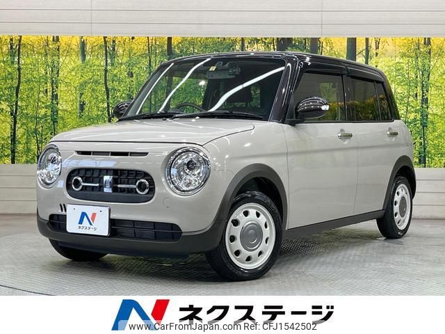 suzuki alto-lapin-chocolat 2023 CFJ1542502 image 1