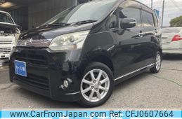 daihatsu move 2011 -DAIHATSU--Move DBA-LA100S--LA100S-0074810---DAIHATSU--Move DBA-LA100S--LA100S-0074810-