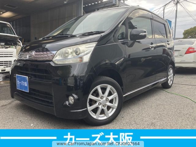 daihatsu move 2011 -DAIHATSU--Move DBA-LA100S--LA100S-0074810---DAIHATSU--Move DBA-LA100S--LA100S-0074810- image 1