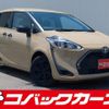 toyota sienta 2020 quick_quick_NSP170G_NSP170-7259274 image 1