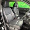 nissan x-trail 2017 -NISSAN--X-Trail DBA-NT32--NT32-074350---NISSAN--X-Trail DBA-NT32--NT32-074350- image 9