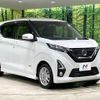 nissan dayz 2020 -NISSAN--DAYZ 5AA-B44W--B44W-0033699---NISSAN--DAYZ 5AA-B44W--B44W-0033699- image 16