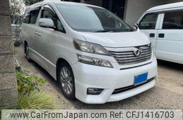 toyota vellfire 2009 -TOYOTA--Vellfire DBA-GGH20W--GGH20-8028761---TOYOTA--Vellfire DBA-GGH20W--GGH20-8028761-